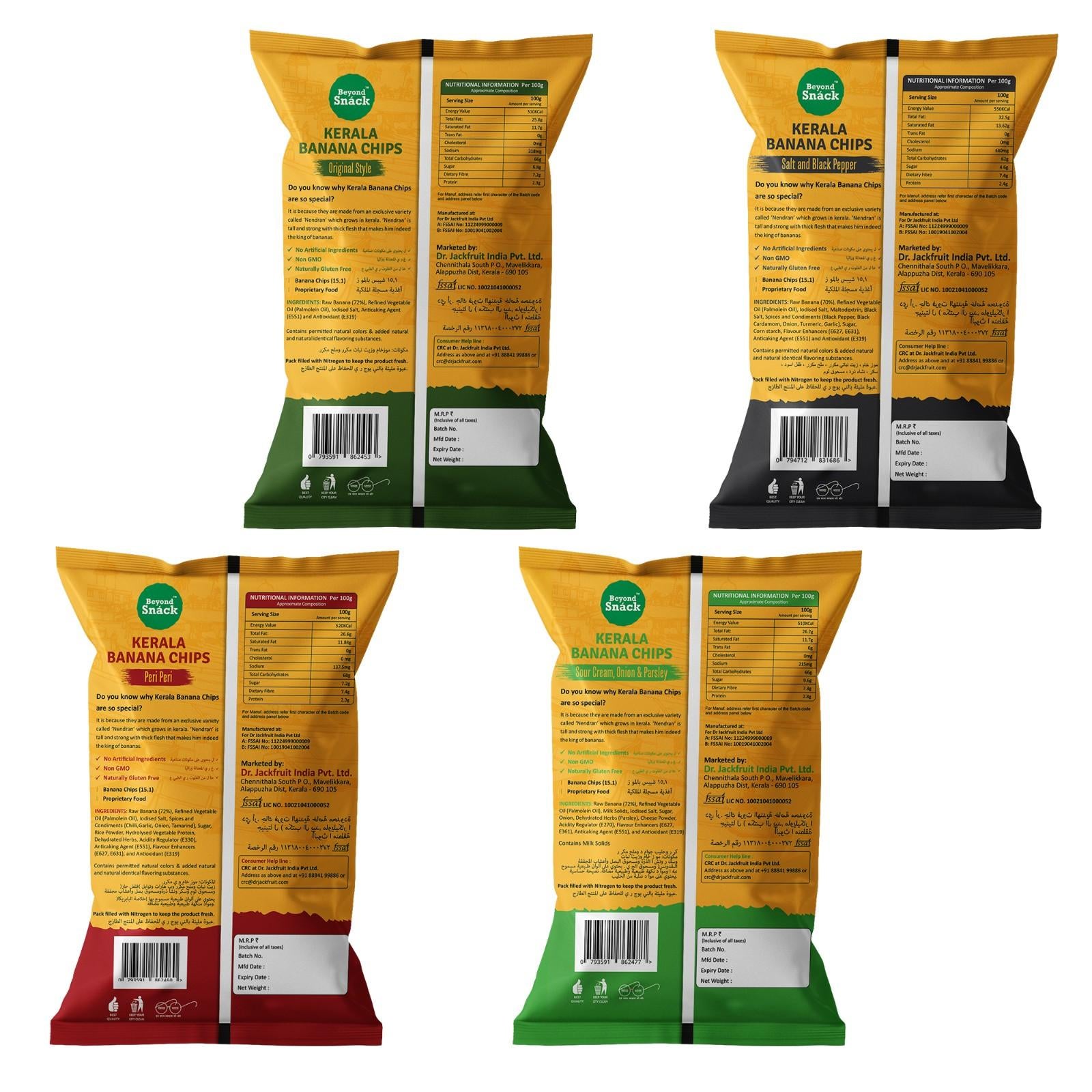 4 Flavours Combo: Original Style, Peri Peri, Sour Cream Onion Parsley, Salt and Black Pepper 400g (100g each)