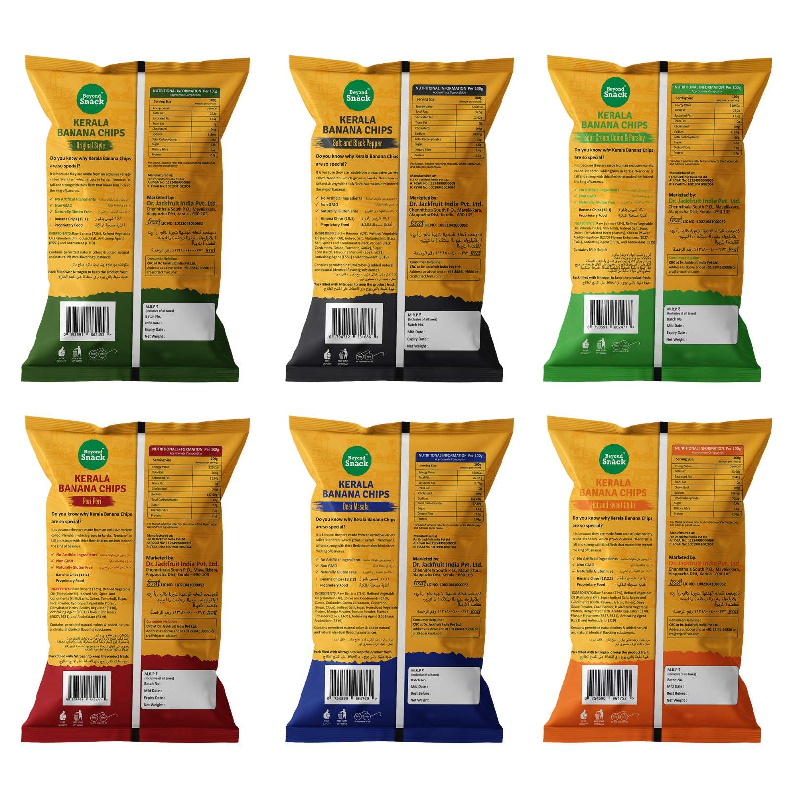 All 6 Flavours -600gm(Original Style, Peri Peri, Sour Cream Onion Parsley, Salt & Black Pepper, Desi Masala, Hot & Sweet Chilli -100gm Pack each)